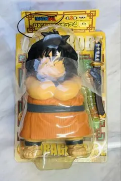 ドラゴンボール DXソフビフィギュア4 ヤジロベー　未開封　希少
