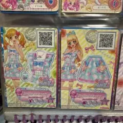 アイカツ カードセット ドレス・スカート・シューズ