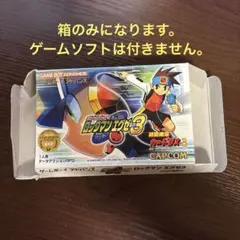 2026年最新】ロックマン3 ゲームボーイの人気アイテム - メルカリ