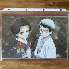鬼滅の刃 珠世 愈史郎 クリアファイル