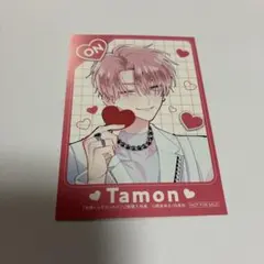 Item thumbnail for item e38849ed-296a-4c8c-a40a-c7b5ae4c1135