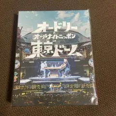 Item thumbnail for item 4e9c9020-a2e1-4060-9687-4a7b2a5e4038