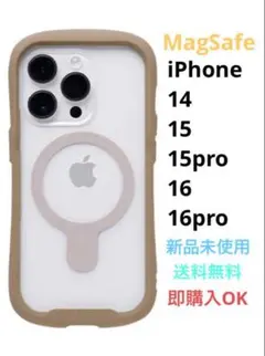 MagSafe iPhone16 pro reflectioncase ベージュ
