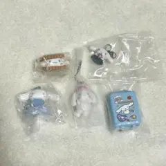 サンリオ シナモン シナモロールガチャ ホイップ ライブキャラクター等5点セット