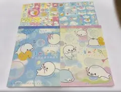 Item thumbnail for item b2e8e56c-3218-4e68-a7ba-f9df1530d418