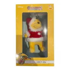 ⭐︎値下げ⭐︎クリスマスオーナメントくじ2022 くまのプーさん　Happyくじ