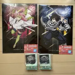 鬼滅の刃 一番くじ 雷の兄弟 甘露寺蜜璃 伊黒小芭内 Ｅ賞 Ｇ賞