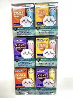 限定品ちいかわVICKS全6種セットコンプリートヴイックスドロップヴィックス即納