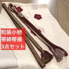 Item thumbnail for item e4e41f33-4d59-43b5-9669-90f09ef27658