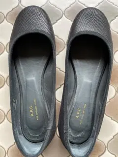 A.P.C アーペーセー　バレエシューズ　ブラックのサムネイル