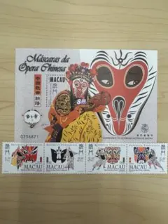 2026年最新】マカオ 切手の人気アイテム - メルカリ