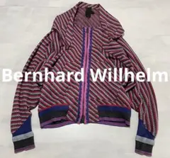 Bernhard Willhelm 2004S/Sアーカイブ　ブルゾン グレー 2026年最新】bernhard willhelm レディース ジャケット・アウターの