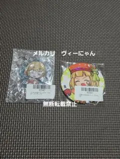 戦国乙女 リキュウ