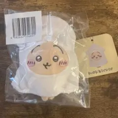 ちいかわ たこイカくじD賞 たこイカマスコット うさぎ