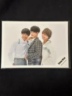 Snow Man 公式写真 混合(向井康二 渡辺翔太 佐久間大介)