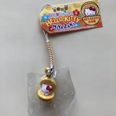 Item thumbnail for item 4f00d58d-c39e-4b74-a17e-26a939dc38e6