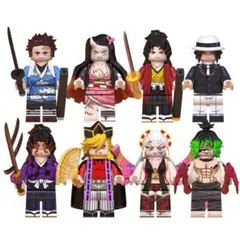 レゴ互換 8体セット鬼滅の刃 ブロックフィギュア ミニフィグ ミニフィギュア