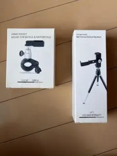DJI Osmo Pocket 自転車マウント＆三脚セット 収納バック付きのサムネイル