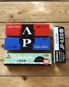 Item thumbnail for item 00f330fb-cf9d-41dd-ab4a-4c9ed8a74583