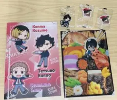 ハイキュー 5点セット