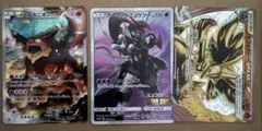 アーマードミュウツー：映画「ミュウツーの逆襲 EVOLUTION」 PROMO…