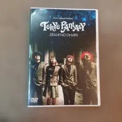 TOKYO FANTASY DVD セカオワ トーキョーファンタジー - メルカリ