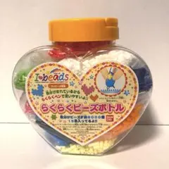 ペネロぺ様 リクエスト 2点 まとめ商品