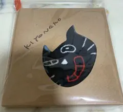 Item thumbnail for item 8e61a5f4-762b-4053-a95b-e3db49e4157f