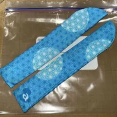 Item thumbnail for item 36b46ecb-ebe8-4707-902e-65f8fc9d7b37