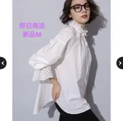 Item thumbnail for item 01ba6b7e-0980-4130-830a-81204c63e72c