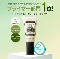 Item thumbnail for item 240183ed-1c86-4994-8fc8-8bd05c946ba0