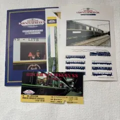 HITACHI ORIENT EXPRESS '88 ガイドブックのサムネイル