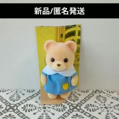 Item thumbnail for item c2403d13-edae-4e78-93eb-7ffc7613a8a8