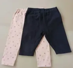 ベージュ　ブラック　レギンス 2枚セット