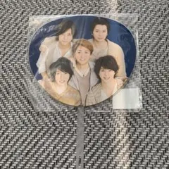 嵐 ミニうちわ 5人 live tour beautiful world