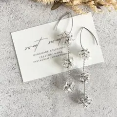 クリア＊*チェコビーズの３段ロングピアス＊ハンドメイド＊サージカルステンレス