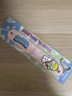 BE:FIRST オンラインくじ　タオルホルダー　SOTA