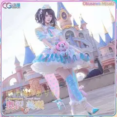 Earth Magic フォーマルセット（シャツ・ブレザー・パンツ） - メルカリ