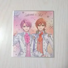 すとぷり さとみ ジェル ミニ色紙くじ 9th Anniversary