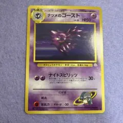 ✅☆HaruAya☆フォロー割☆まとめ割様 リクエスト 2点 まとめ商品