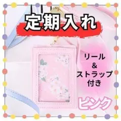 Item thumbnail for item bdce4297-8a83-40be-bf94-33a5d960c54c