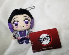 鬼滅の刃 キーチェーンマスコットVol.3(胡蝶しのぶ)