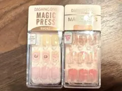 DASHING DIVA MAGIC PRESS ダッシングディバ 2セット