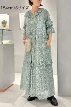 ハグオーワー×ヌキテパ エスニックプリントEmbティアードドレス