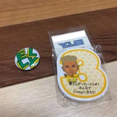 三代目 J SOUL BROTHERS ELLY セット