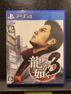 シロクマ様 リクエスト 2点 まとめ商品