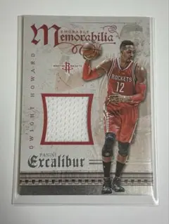 2026年最新】dwightの人気アイテム - メルカリ