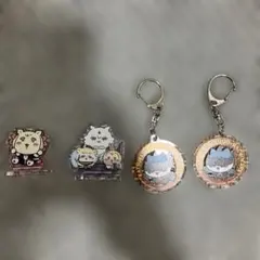 僕のヒーローアカデミア×チーカワアクリルキーホルダー4個セット