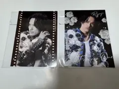 三代目JSB 今市隆二 フォトカード 2枚セット