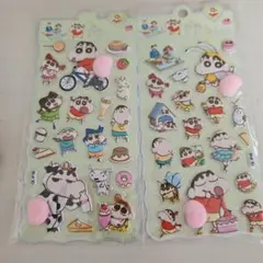 Item thumbnail for item 1a01b136-223d-437a-a403-b20e6eee767e